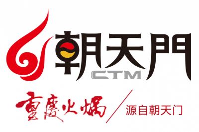 開火鍋連鎖店如何控制經營成本的技巧