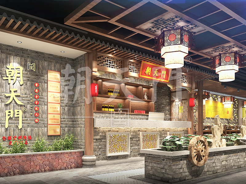 加盟火鍋店需要滿足哪些條件？