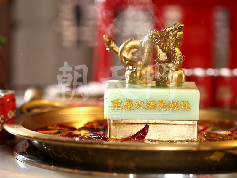 投資重慶火鍋多久才能回本？