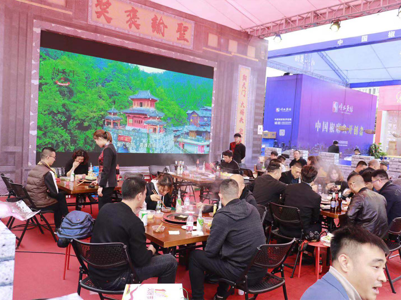 重磅！第十一屆中國（重慶）火鍋節即將啟幕