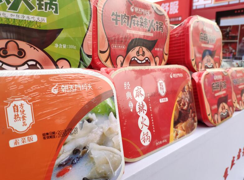 吃火鍋的時間應該控制在多長時間內？