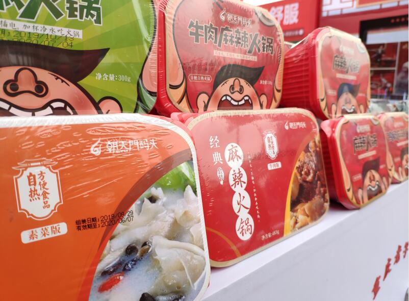 火鍋加盟店如何提升持續盈利的能力