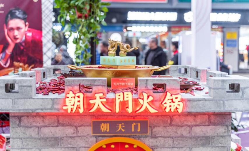 在加拿大怎么開一家火鍋加盟店？