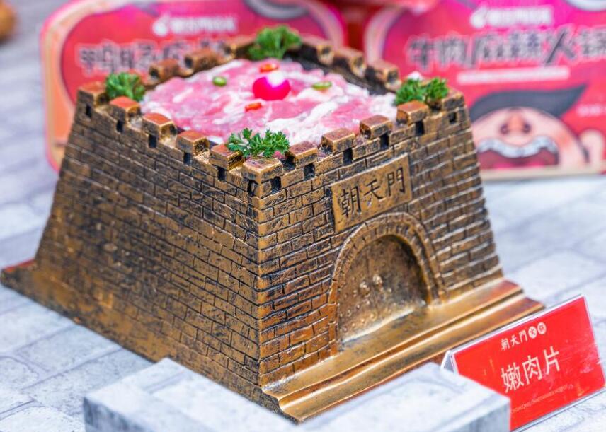 在鄉鎮開火鍋加盟店可行嗎？有前景嗎？