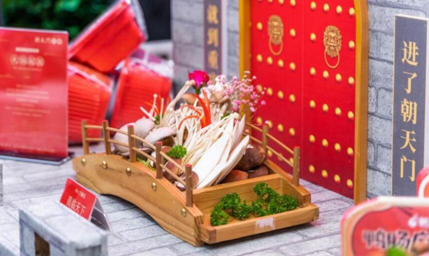 火鍋加盟店應從哪些方面創(chuàng)新菜品？