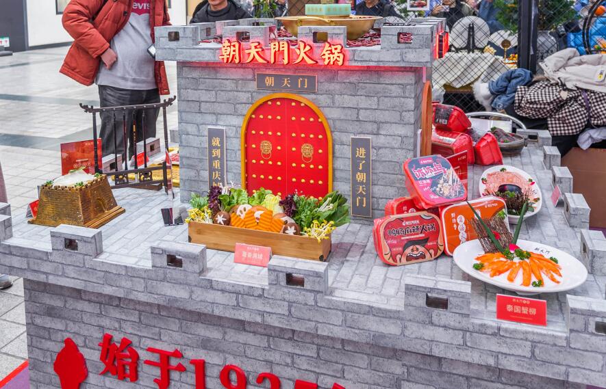 開火鍋店不加盟可以嗎？如何入手？