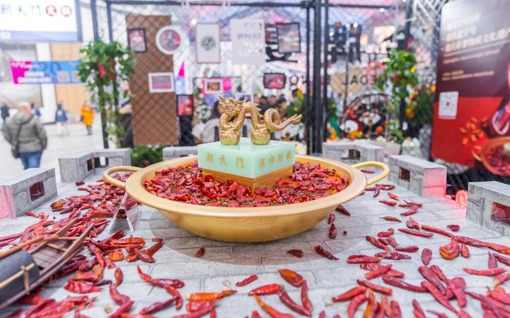 安順開火鍋加盟店怎么樣？有前景嗎？