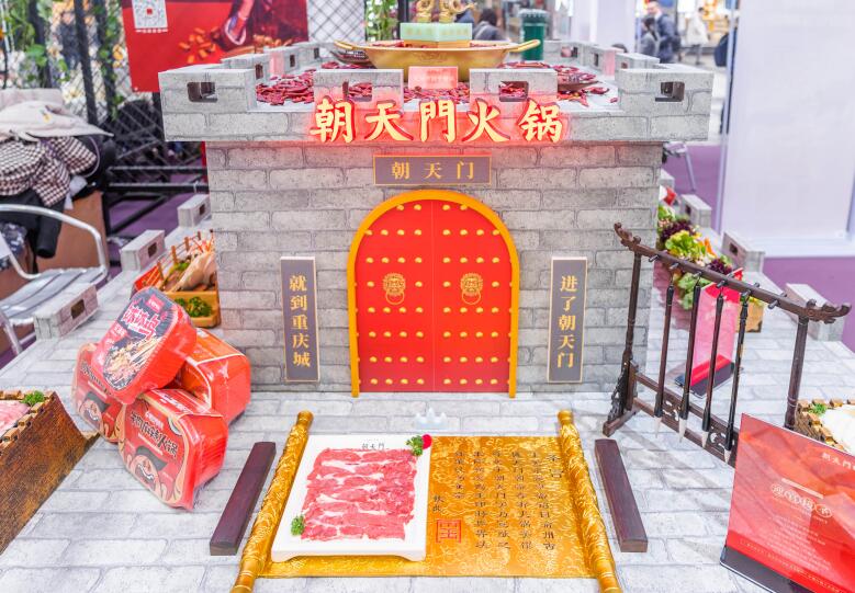 寧夏開火鍋加盟店經營競爭大不大？