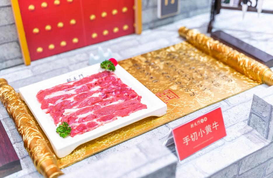 河南開火鍋加盟店怎么樣？前景好不好？