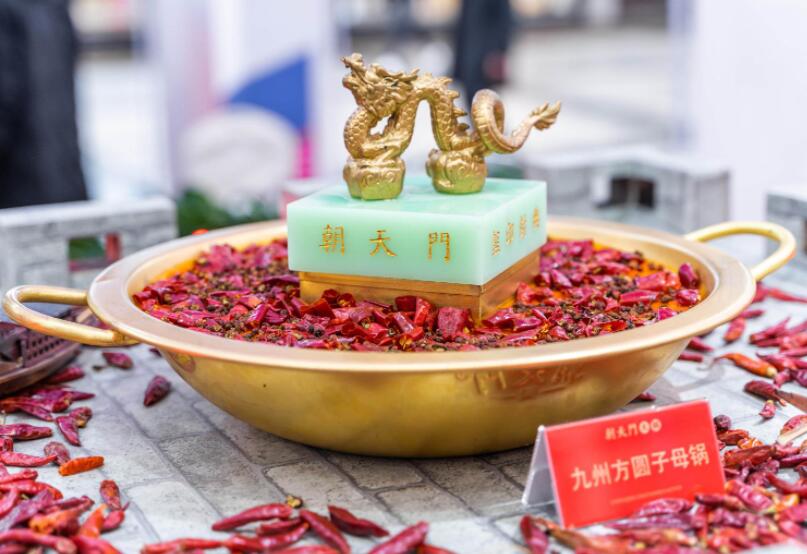 重慶九宮格火鍋怎么樣？如何加盟？