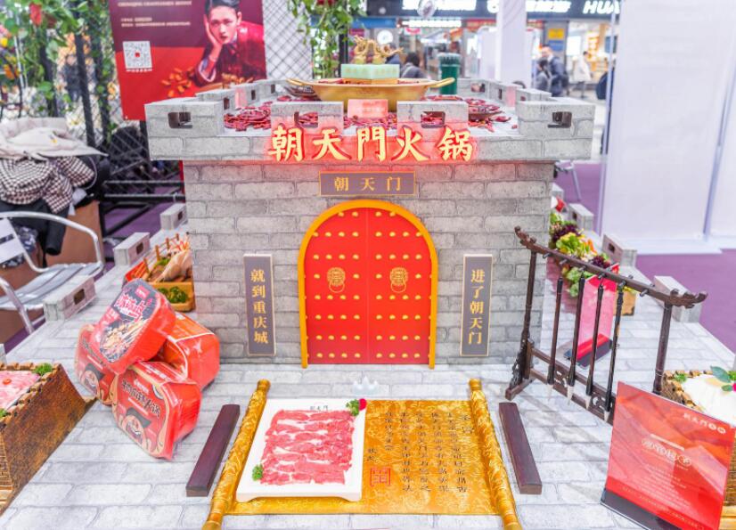 林芝開火鍋加盟店，如何打造特色化？