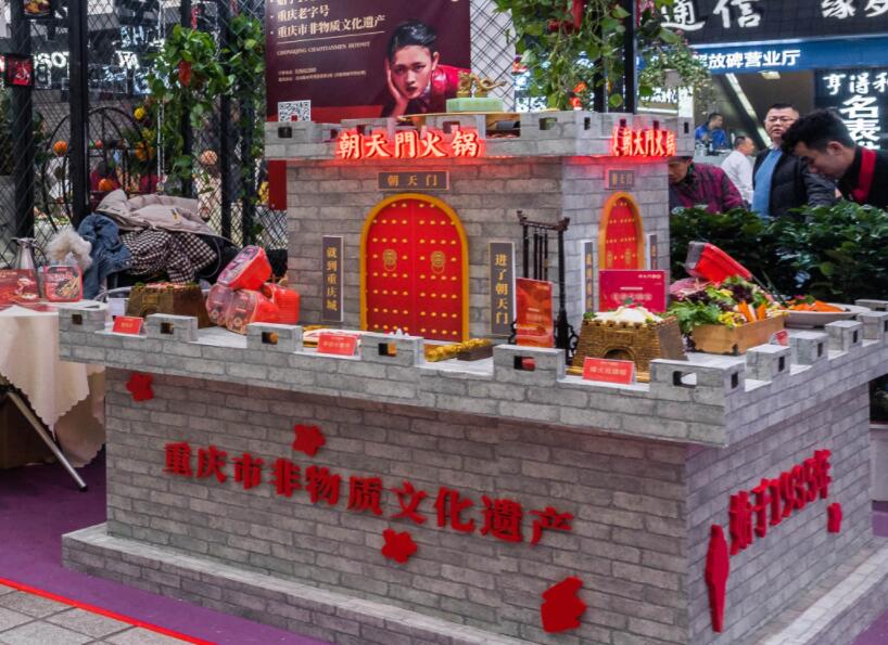 內江開火鍋加盟店合適嗎？當地市場如何？