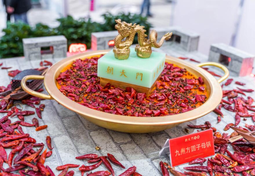 廣漢開火鍋加盟店怎么樣？要考慮哪些問題
