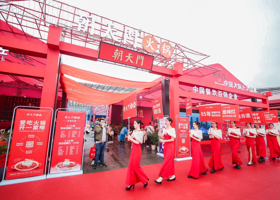 衢州開火鍋加盟店怎么樣？有沒有利潤空間？