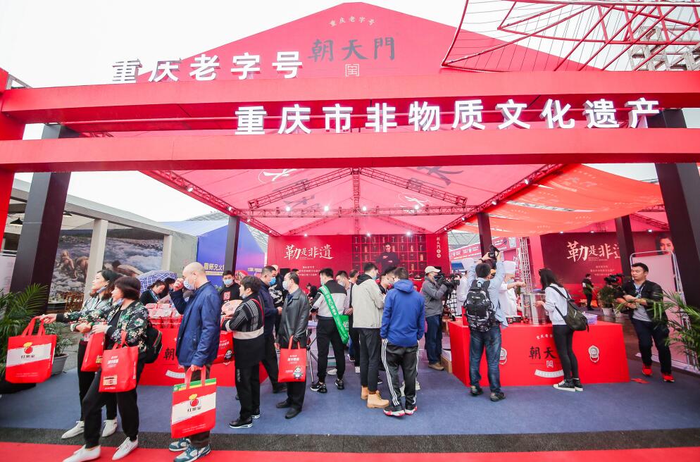 上虞開火鍋加盟店，需要做哪些準備？