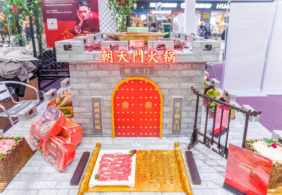 宣城開(kāi)火鍋加盟店，如何打好節(jié)日營(yíng)銷戰(zhàn)？