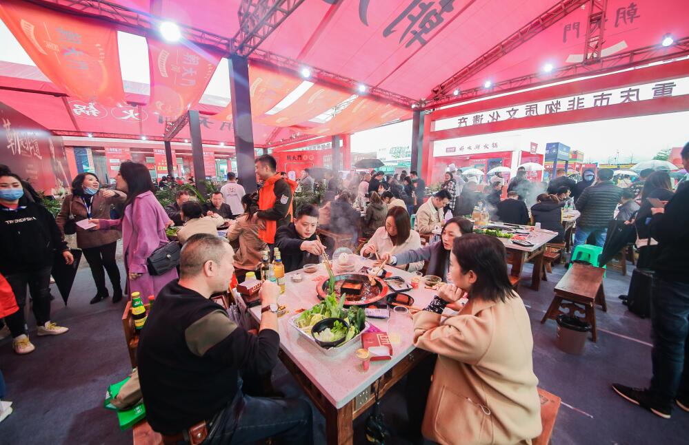 火鍋加盟店開第二家還要加盟費嗎？