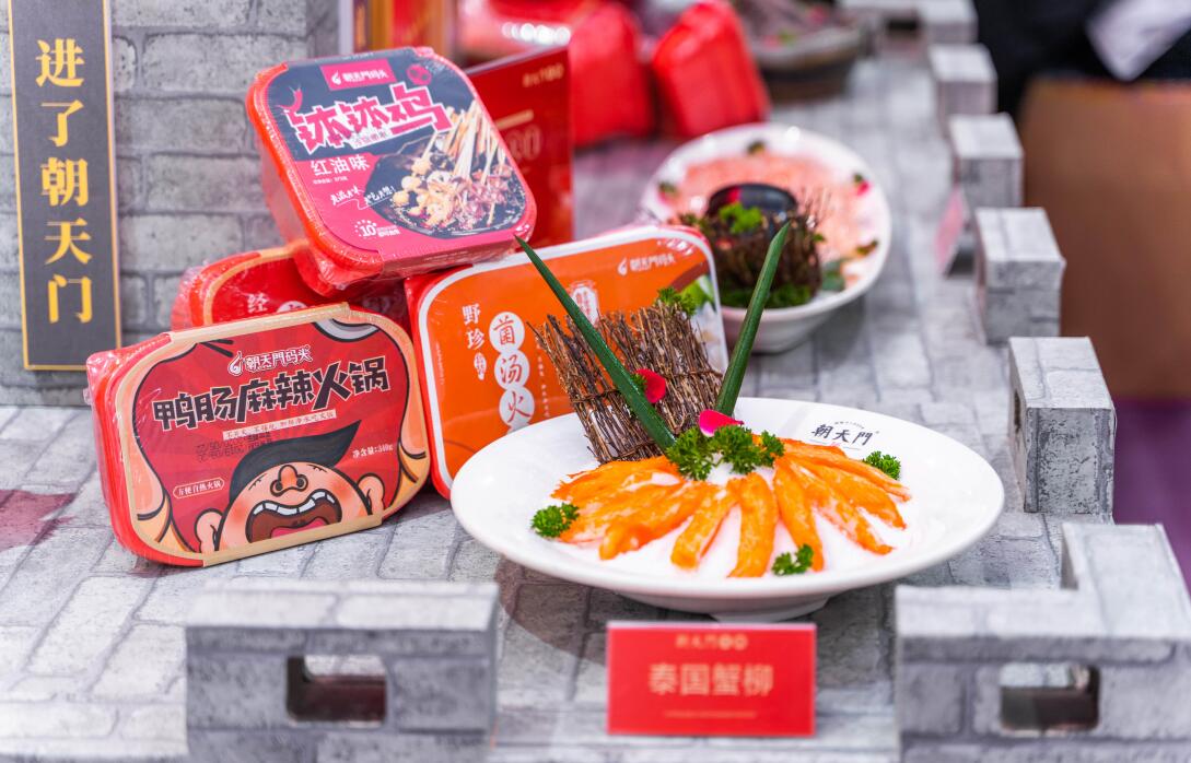 重慶本地人都愛吃的火鍋，竟是這個樣子的！