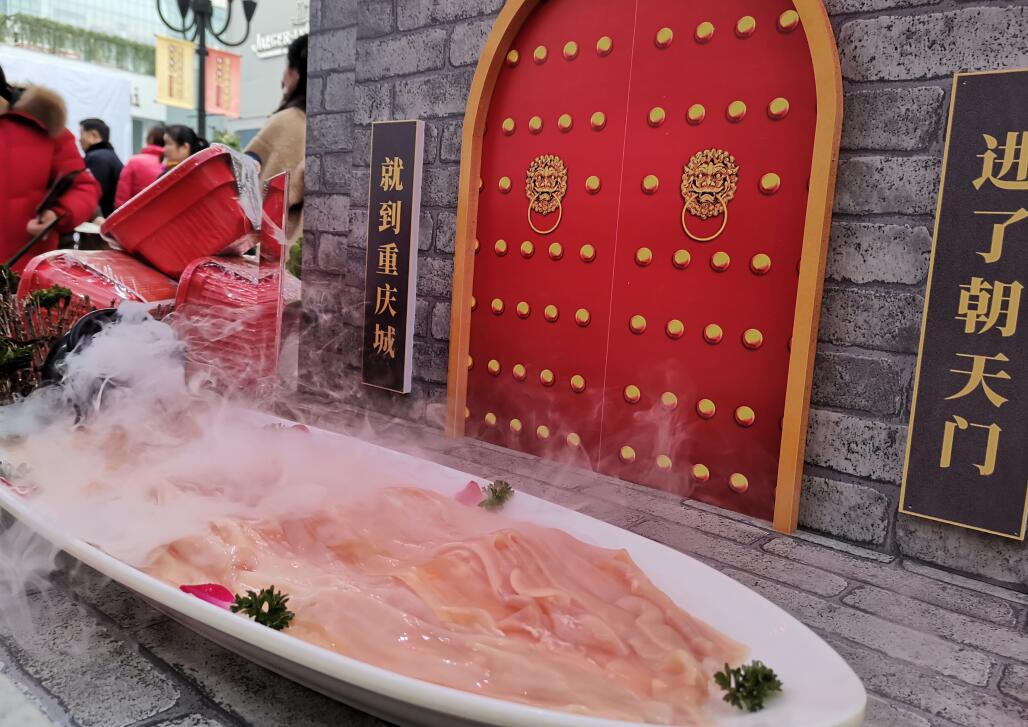 樟樹開火鍋加盟店，如何培養顧客忠誠度？