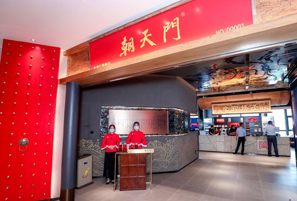 創業為什么選火鍋加盟？來看看這幾大優勢！