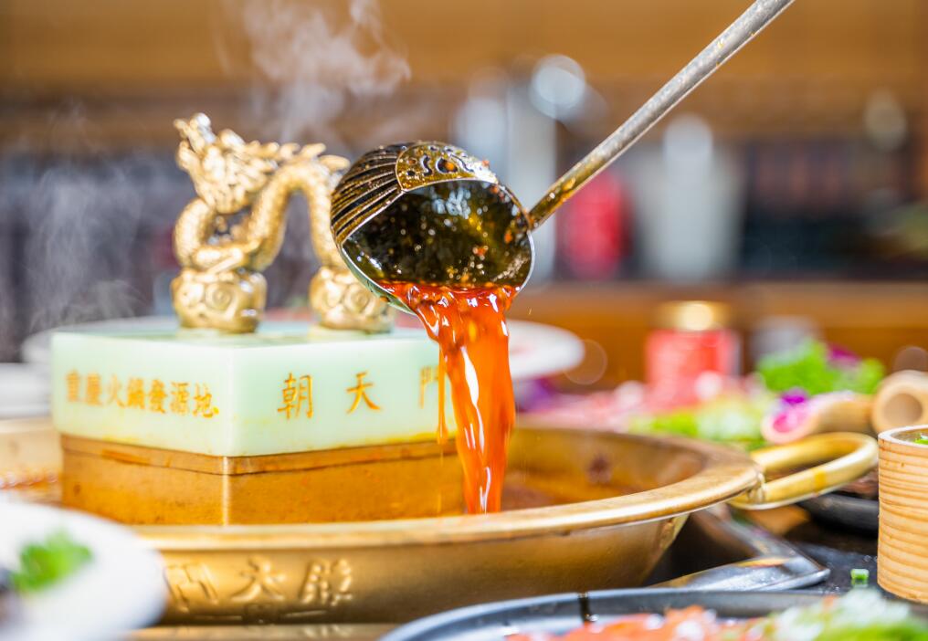 朝天門火鍋怎么樣？傳承86年的重慶老味道！
