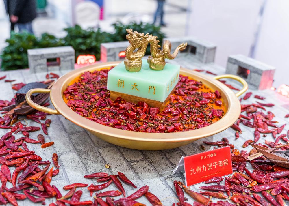 火鍋加盟千萬不能做的三件事，看看你是否中招！