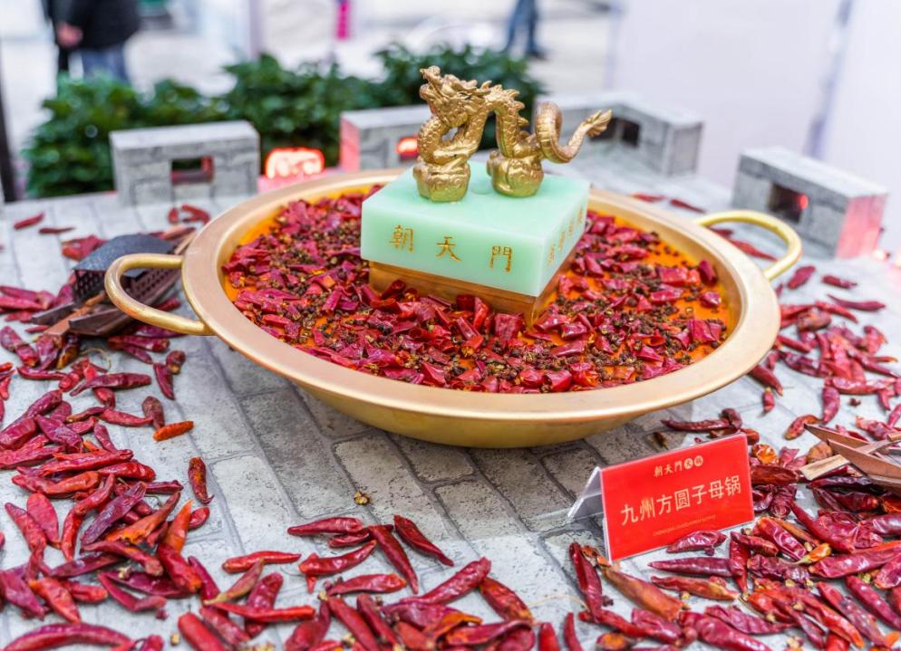 小火鍋底料口味好壞受哪些因素的影響？