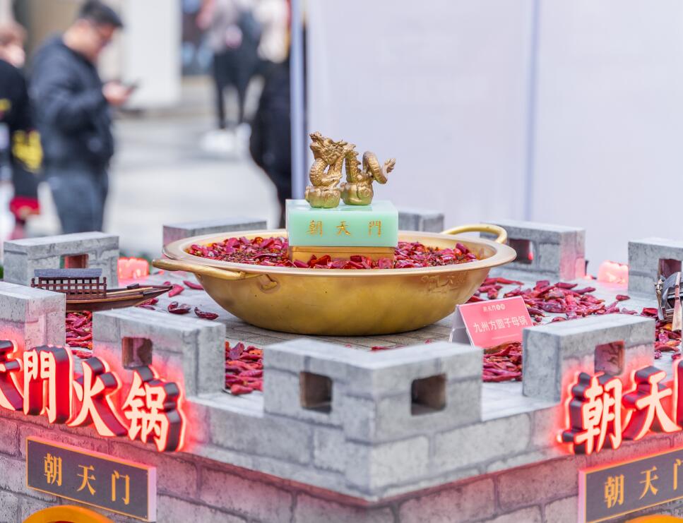 重慶火鍋店，如何抓住消費者的心？