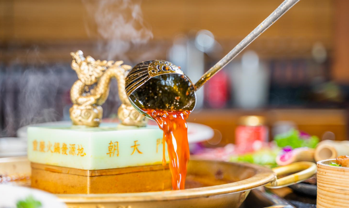 朝天門火鍋值得加盟嗎？有哪些創新點？