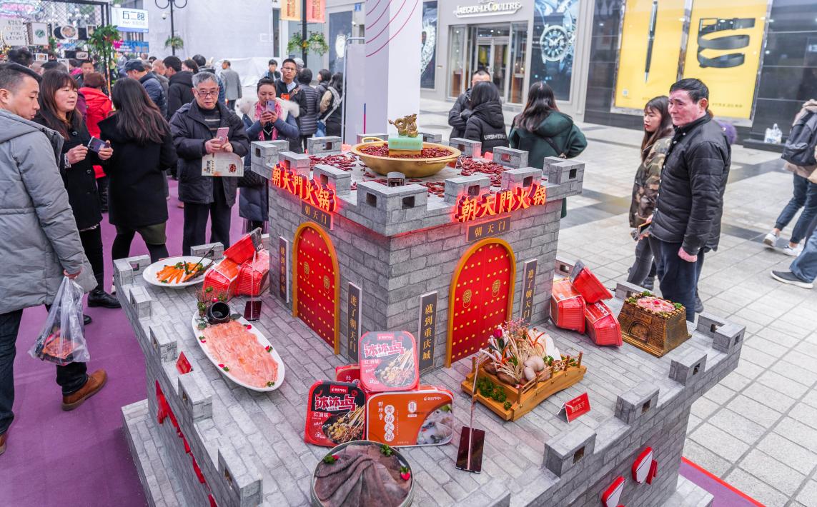 節(jié)假日，火鍋店不會(huì)做營銷，怎么辦？
