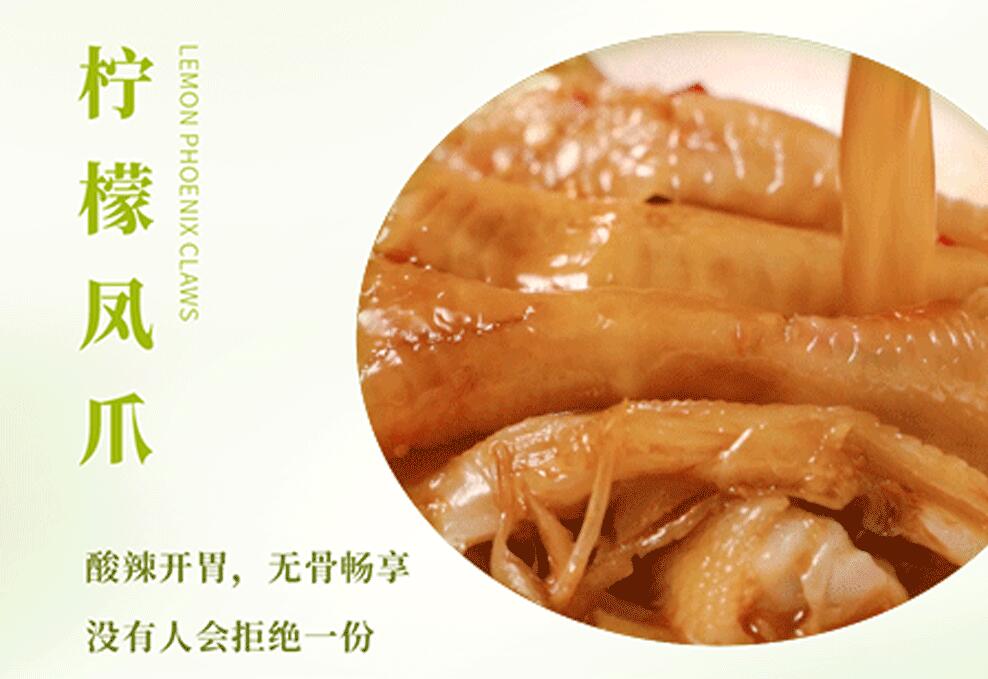 春日上新 | 火鍋煮春意，賞味正當時！