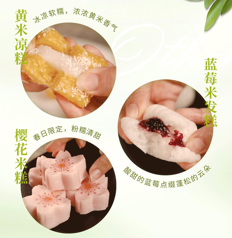 春日上新 | 火鍋煮春意，賞味正當時！