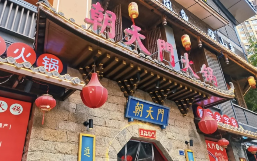 想做餐飲，又怕虧錢？揭秘餐飲是否還是個(gè)好項(xiàng)目！