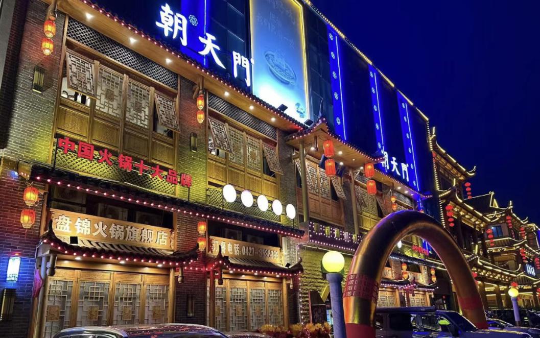 火鍋店開(kāi)業(yè)活動(dòng)，前期宣傳這么做，開(kāi)業(yè)火爆！