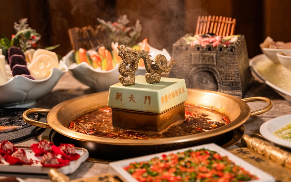 重慶美食加盟兩種品類，除了火鍋NO1，然后就是它！
