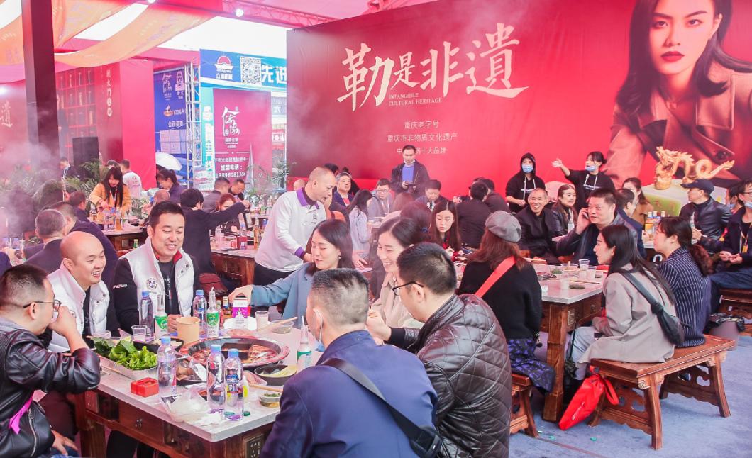 考察火鍋店加盟項目，到底應(yīng)該應(yīng)該看些啥？