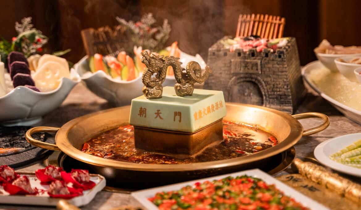 火鍋店名字怎么取？四個技巧學習下！