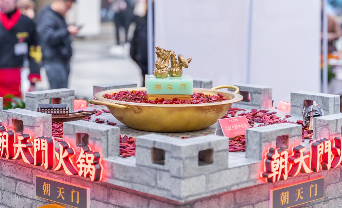 火鍋店特色菜品，大刀腰片，主打一個鮮！