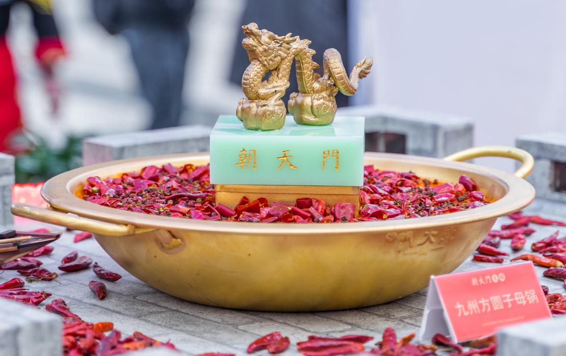 四大家庭版自制火鍋鍋底，秘方分享，見者有份！