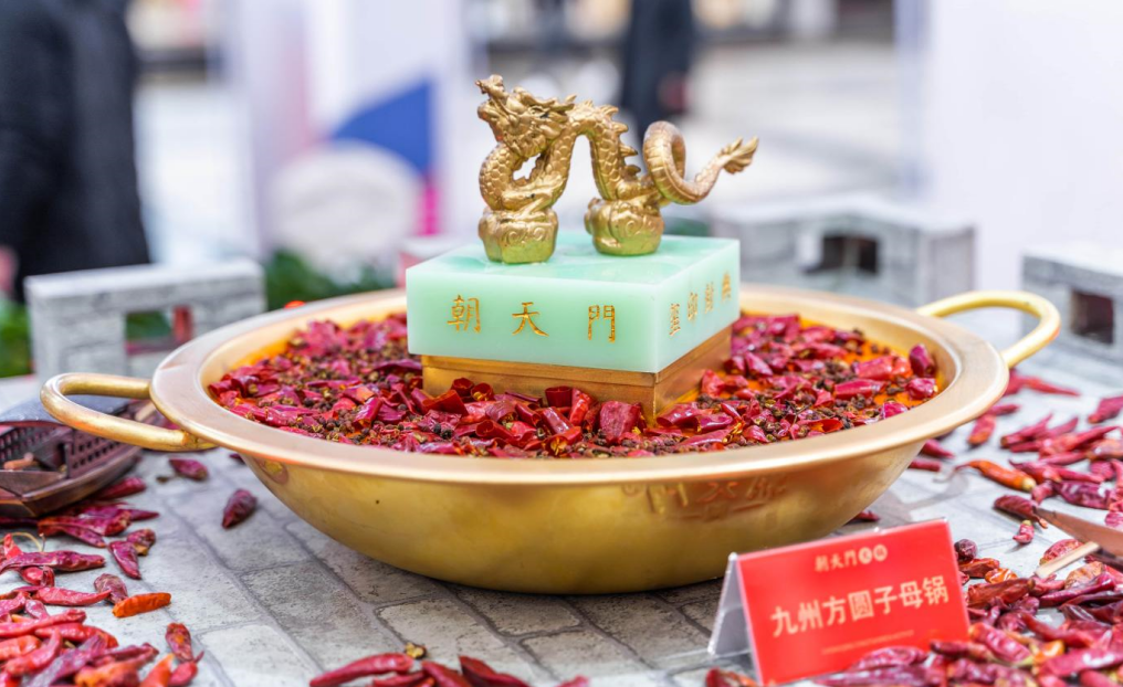 火鍋底料供應鏈，食安比口味更重要，原因很簡單！