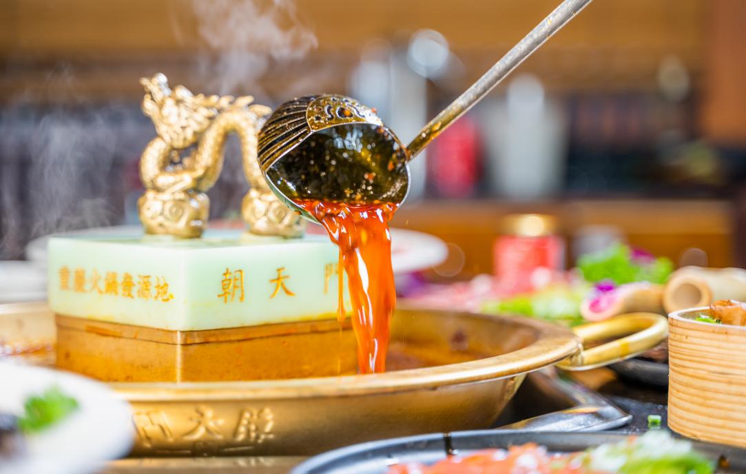 重慶火鍋菜品，素菜之王，千絲土豆！