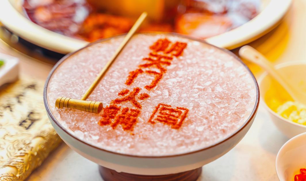 吃火鍋，不會(huì)打蘸料？萬(wàn)能蘸料配方分享！
