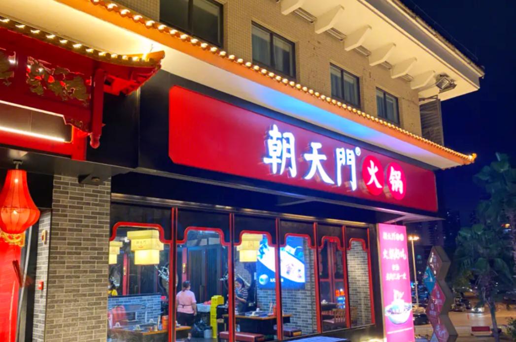 在國(guó)外，開(kāi)一家重慶火鍋店，是什么樣的體驗(yàn)？