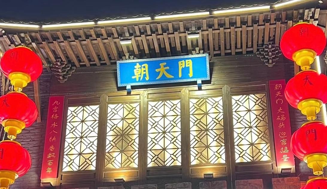 看完這篇，讓你快速了解，什么是火鍋加盟？