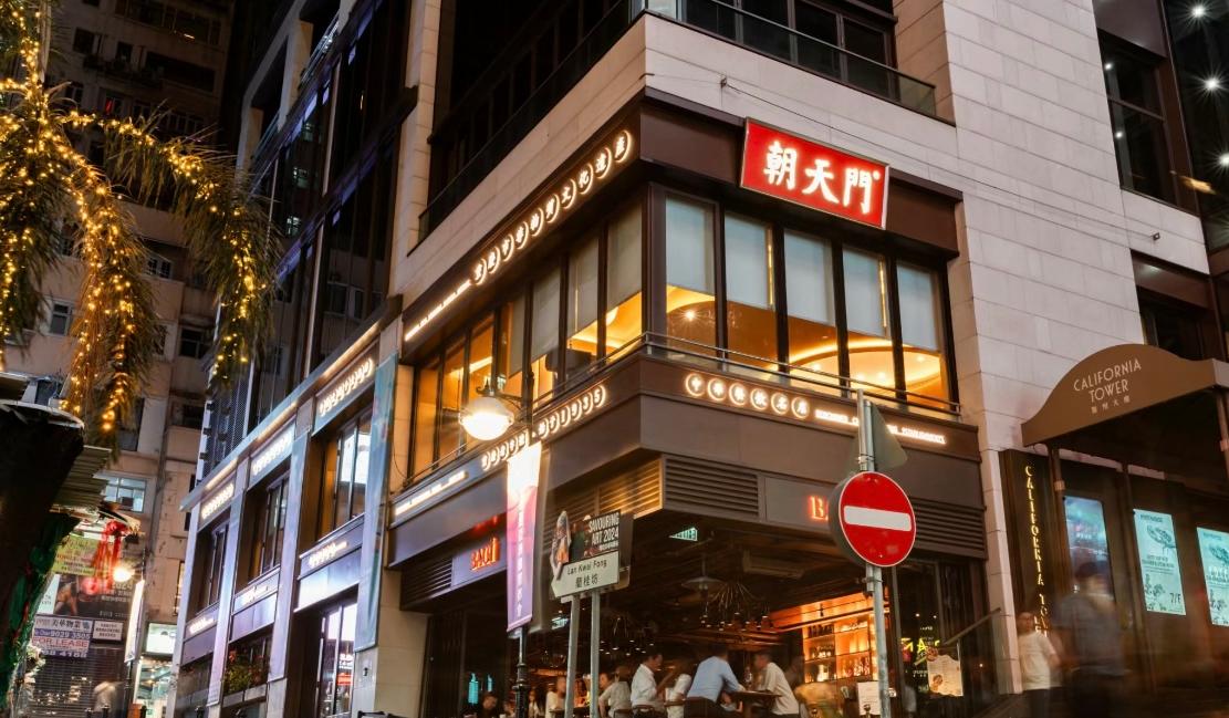 了解重慶火鍋歷史，選擇好的加盟品牌！