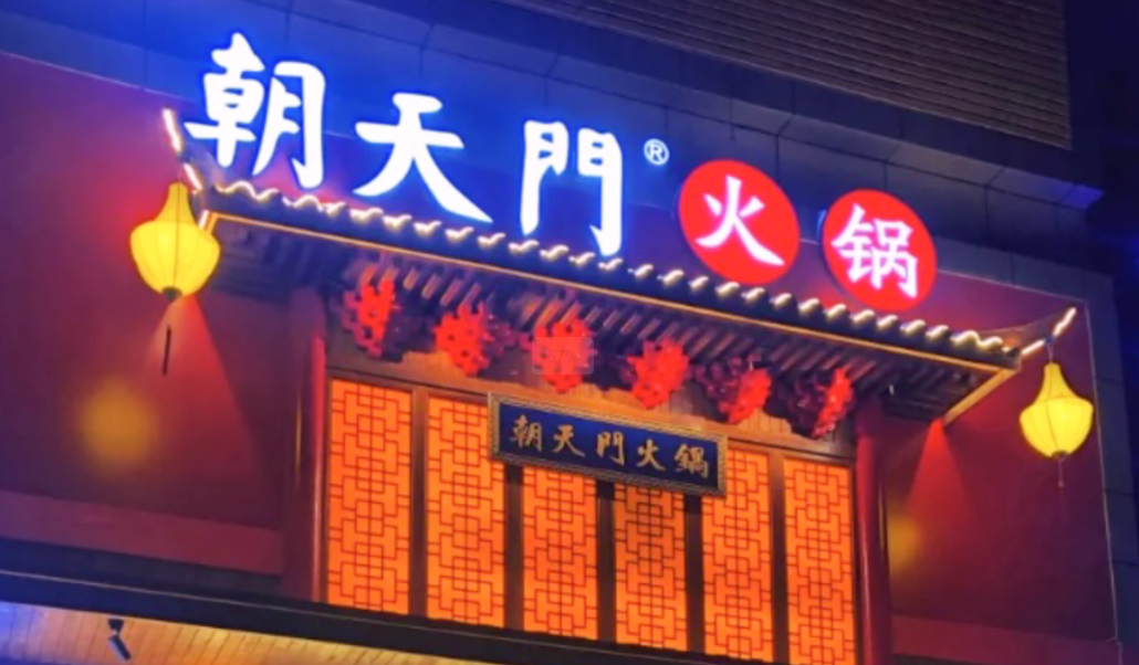 暑假去成都，吃喝玩樂，旅行攻略全分享！