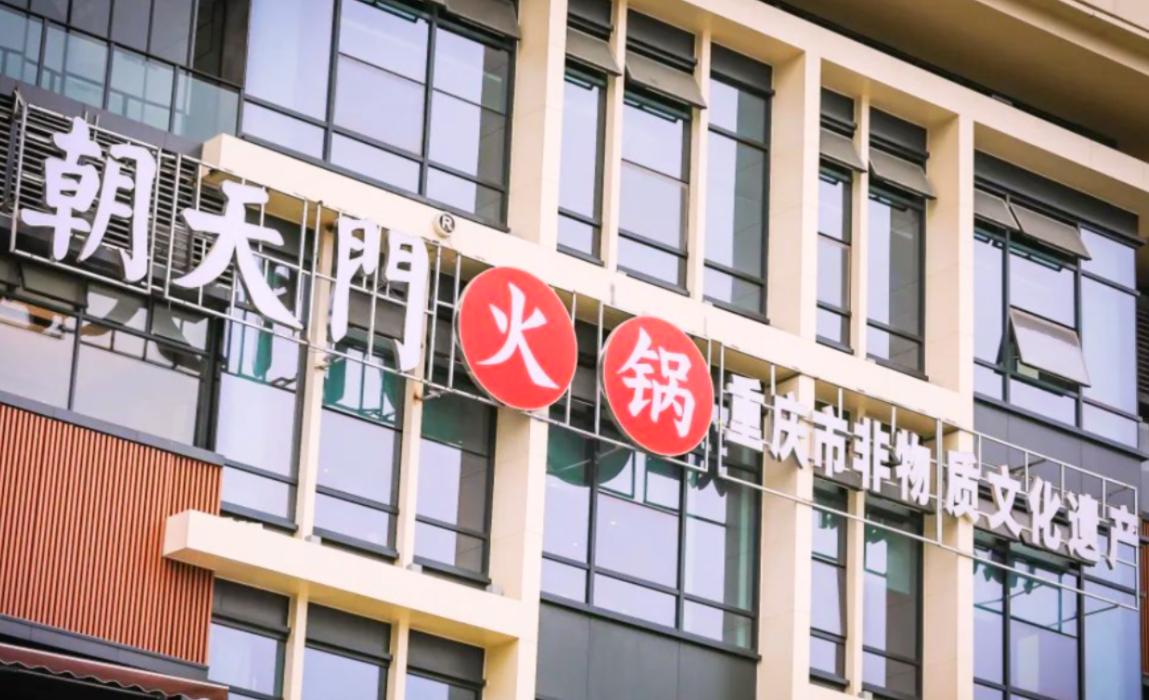 中秋節去墨西哥，感受歷史與美食，旅行打卡攻略！