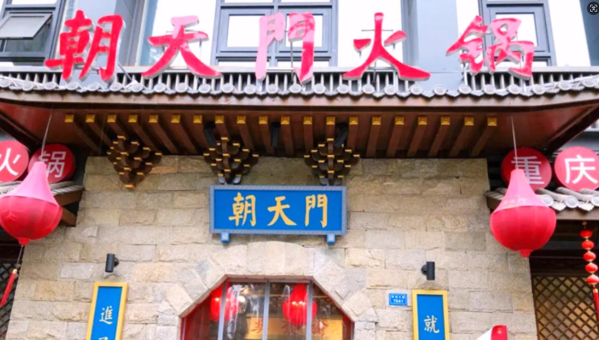 中秋節安順之旅，感受貴州美食，旅游打卡攻略！