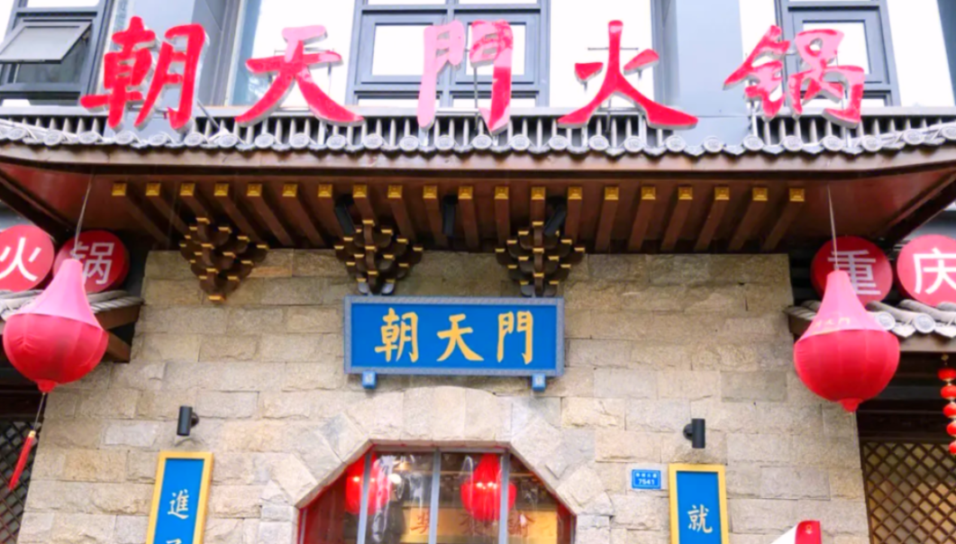 中秋節去云南，感受彩云之南，旅行打卡攻略！