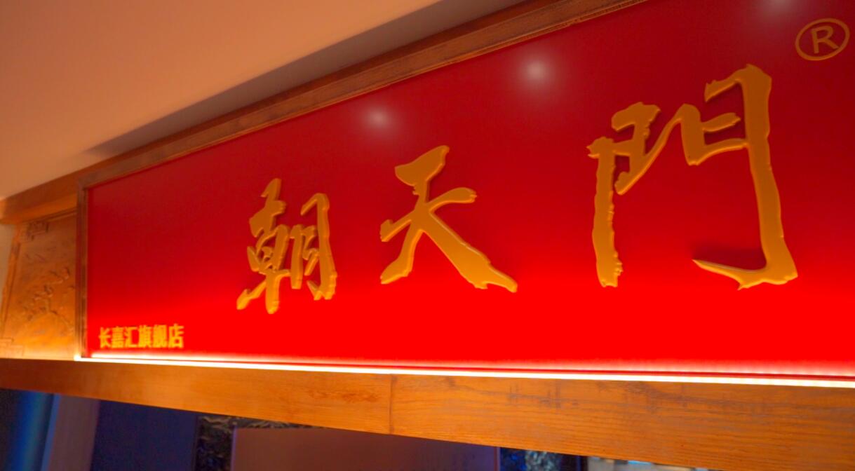 國慶節去青島，感受北方海島美食，旅行打卡攻略！